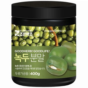 조은약초 녹두가루, 1개, 400g