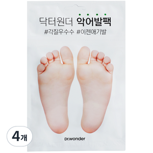 닥터원더 악어 발팩, 1개입, 4개