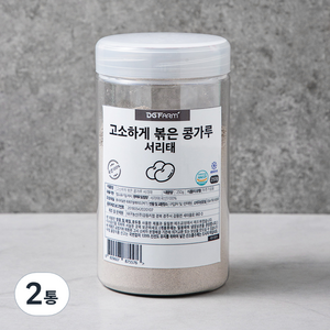 대구농산 고소하게 볶은 콩가루 서리태, 250g, 2통