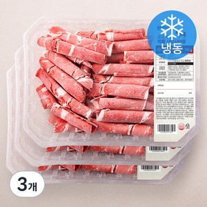 곰곰 호주산 척롤 샤브샤브용 (냉동), 700g, 3개