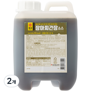 몽고식품 장아찌 간장 소스, 2개, 4.6L