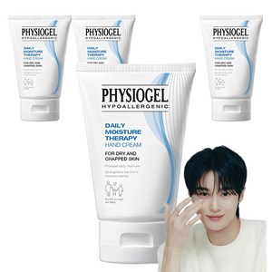 피지오겔 데일리 모이스쳐 테라피 핸드크림, 50ml, 4개