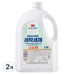 줌 베이직 베이킹소다 담은 액체세제 일반드럼겸용 본품, 2.5L, 2개