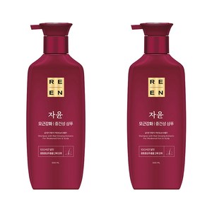 리엔 자윤 강화 중건성 샴푸, 500ml, 2개