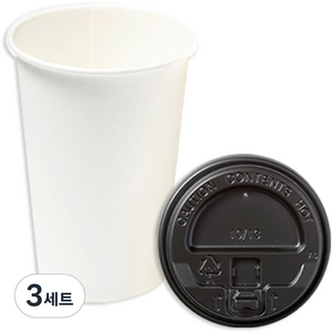 더빈썸 무지 테이크아웃종이컵 380ml + 블랙 뚜껑, 100개입, 3세트