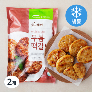 풀무원 하이비타민D 두툼 떡갈비 10개입 (냉동), 600g, 2개