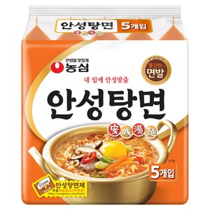 농심 안성탕면 125g