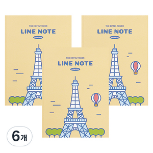 인디고어린이 초등 세계도시 고학년 노트 3-6 무제 22줄 좁은칸 내지 120g, 파리 에펠탑, 6개