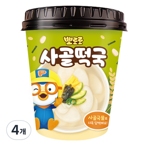 뽀로로 사골떡국, 4개, 90g