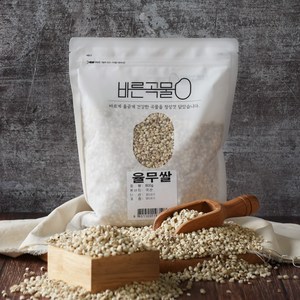 바른곡물 국산 율무쌀, 800g, 1개