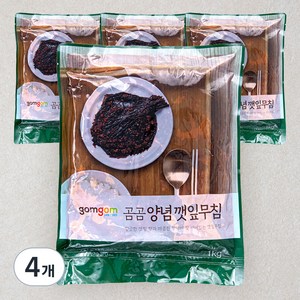 곰곰 양념깻잎무침, 1kg, 4개