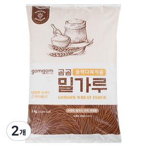 곰곰 중력다목적용 밀가루, 3kg, 2개