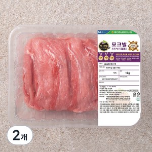 포크빌포도먹은돼지 뒷다리살 불고기용 (냉장), 1kg, 2개