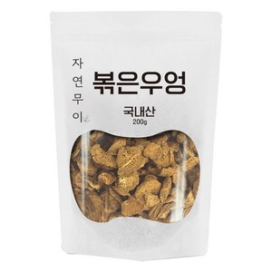 자연무이 볶은 우엉차, 200g, 1개, 1개입