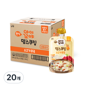 아이꼬야 유아용 맘스쿠킹 이유식 9개월부터, 100g, 20개, 소고기무국