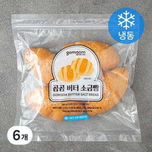 곰곰 버터 소금빵, 280g, 6개