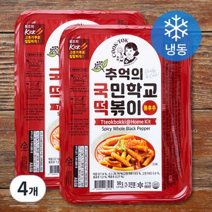 추억의국민학교떡볶이 통후추맛 (냉동), 560g, 4개