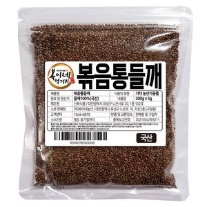 복이네먹거리 국산 볶음들깨, 300g, 1개