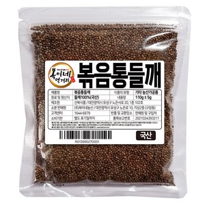 복이네먹거리 국산100% 통깨 볶음들깨, 110g, 1개