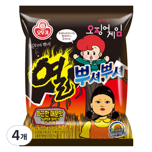 오뚜기 열뿌셔뿌셔 화끈한 매운맛, 4개, 90g