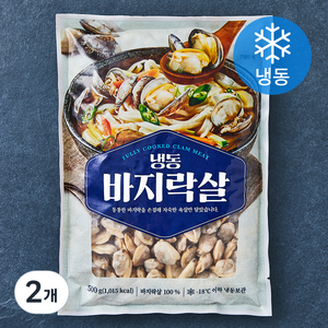 자숙 바지락살 (냉동), 500g, 2개