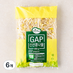 맑은물에 GAP 신선콩나물, 450g, 6개