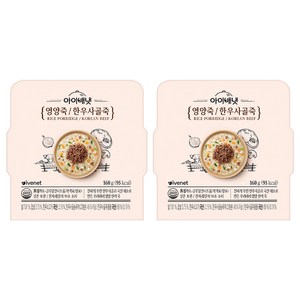 아이배냇 영양죽 한우사골죽, 160g, 2개