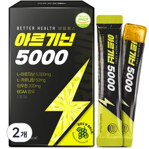 더존건강 배럴 헬스 아르기닌 5000 15p, 300g, 2개