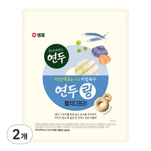 연두 연두링 멸치디포리 코인육수 35p, 140g, 2개