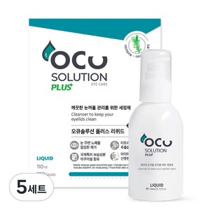 오큐솔루션 플러스 리퀴드 용액 110ml + 거즈 100매, 혼합색상, 5세트