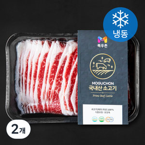 목우촌 국내산 소고기 차돌박이 3등급 구이용 (냉동), 300g, 2개