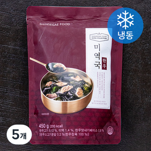 신세계푸드 호텔컬렉션 한우 미역국 (냉동), 450g, 5개