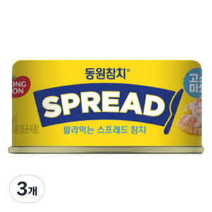 동원참치 스프레드 고소마요, 100g, 3개