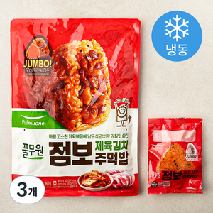 풀무원 제육김치 점보주먹밥 4개입 (냉동), 600g, 3개