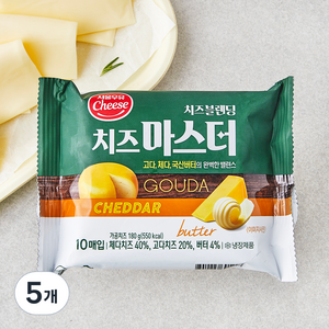 서울우유치즈 치즈마스터 10매입, 180g, 5개