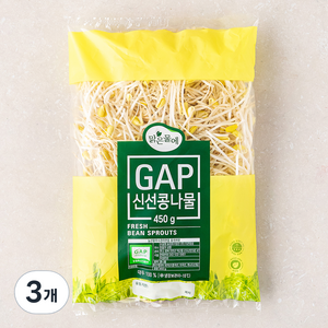 맑은물에 GAP 신선콩나물, 450g, 3개