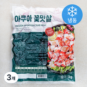 펀쿡 아쿠아 꽃맛살 (냉동), 1kg, 3개