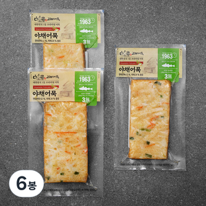 고래사어묵 야채어묵, 130g, 6봉