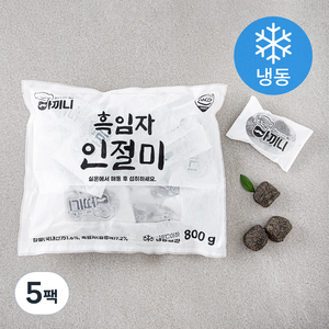 아끼니 흑임자 인절미 16개입 (냉동), 800g, 5팩