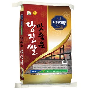 농협 맛좋은 당진쌀, 10kg, 1개