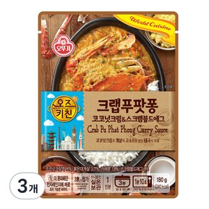 오뚜기 오즈키친 크랩푸팟퐁, 180g, 3개