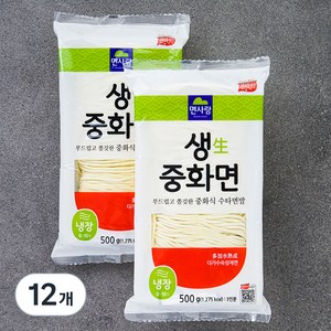 냉장_면사랑 생 중화면 6인분, 500g, 12개