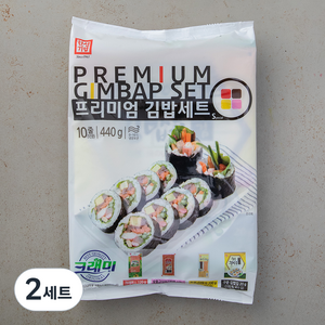 한성기업 프리미엄 김밥세트 S, 440g, 2세트