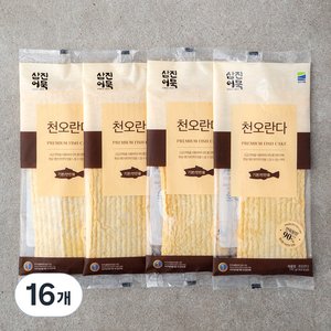 삼진어묵 천오란다, 130g, 16개