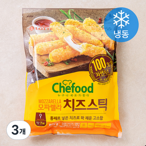 쉐푸드 모짜렐라 치즈스틱 (냉동), 800g, 3개