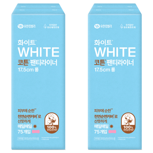 화이트 롱 팬티라이너, 75개입, 2개