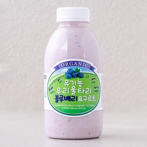 에그앤씨드 유기가공식품 인증 우리울타리 블루베리 요구르트, 500ml, 1개