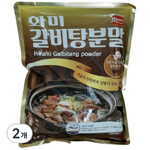 화미 갈비탕분말, 1kg, 2개