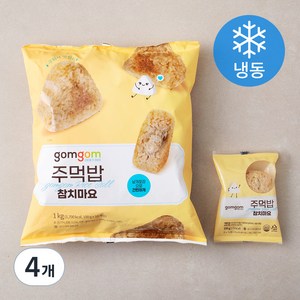 곰곰 주먹밥 참치마요 (냉동), 1kg, 4개