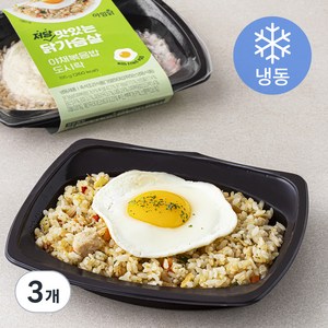 아임닭 맛있는 닭가슴살 야채볶음밥 (냉동), 195g, 3개